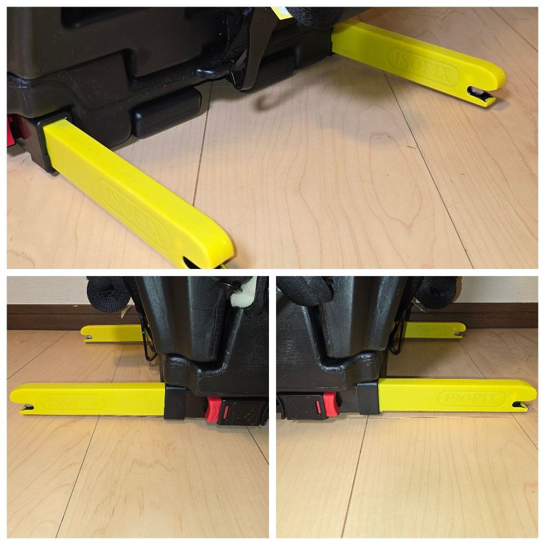 ネビオ Nebio ポップピットG PoPPitG (ISOFIX対応）ブラック