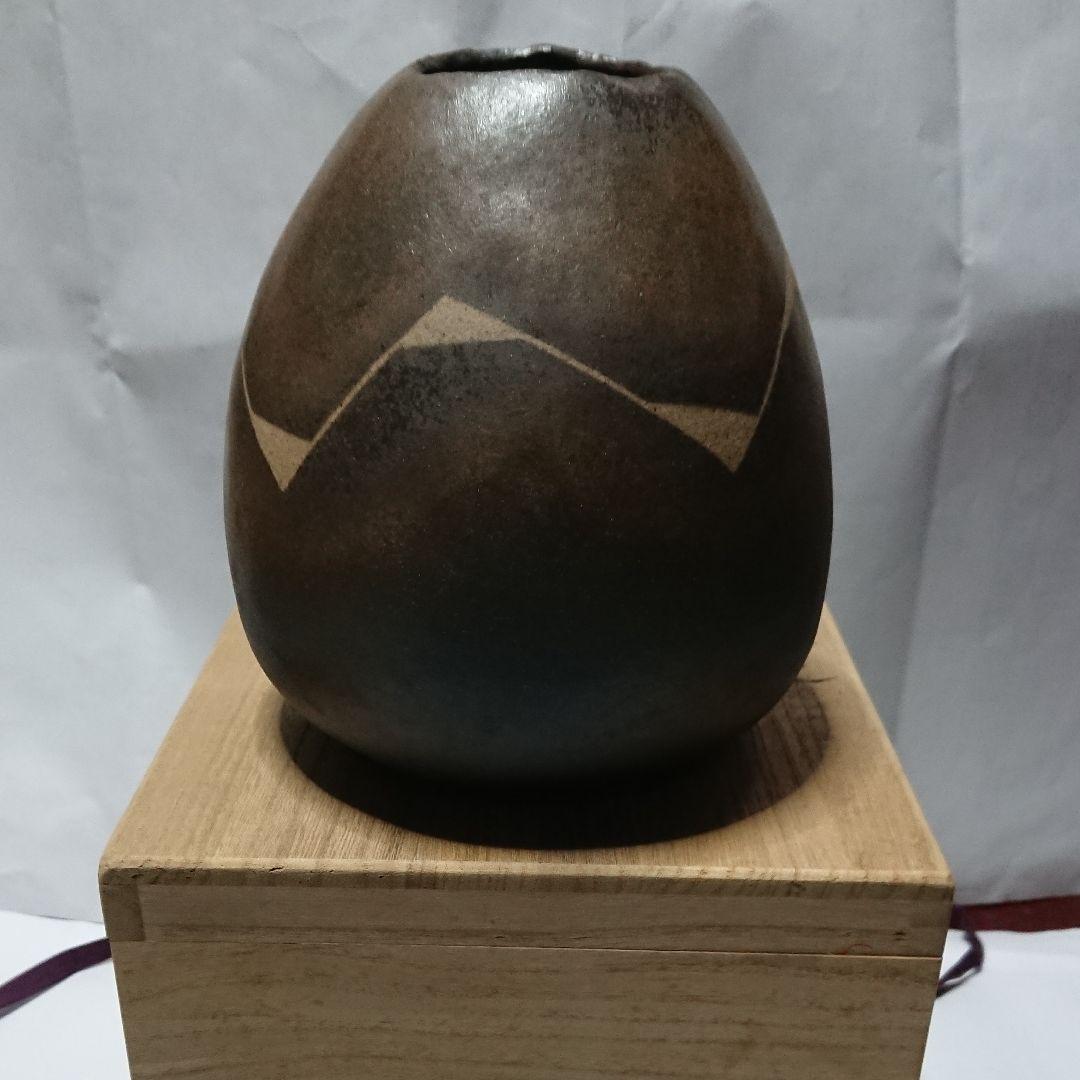 宮城県気仙沼の陶芸家 福田憲史作 ・像巌壺 未使用品