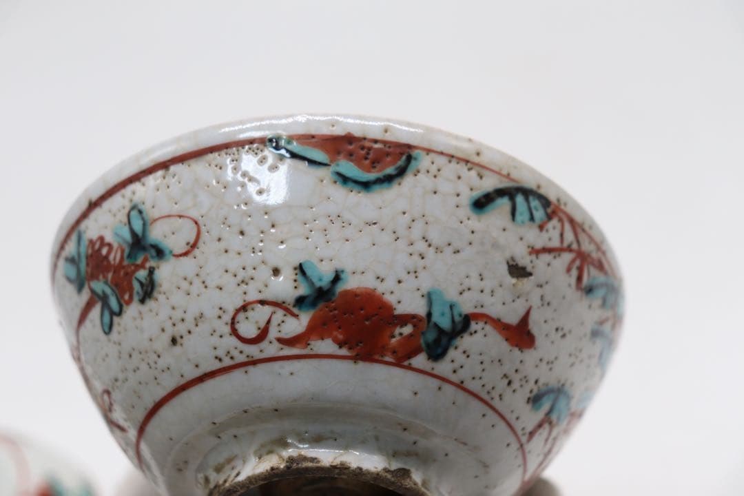 中国　明時代　呉須蓋茶碗　送料込み250108