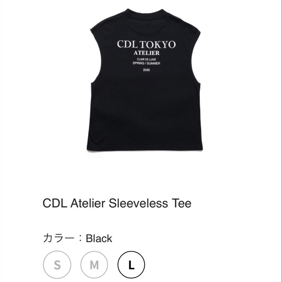 新品未開 CDL Atelier Sleeveless Tee CDLTOKYO