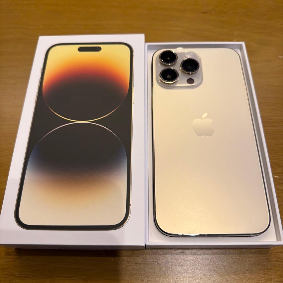 【美品】Apple iPhone 14 Pro Maxゴールド 本体　128G