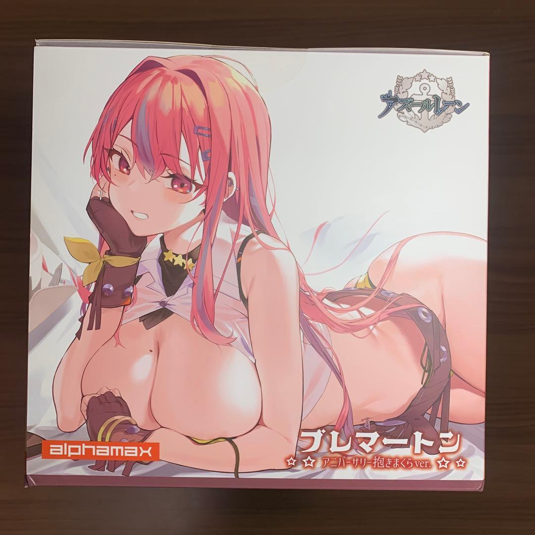 ブレマートン　アニバーサリー抱きまくら　1/4　フィギュア　アルファマックス