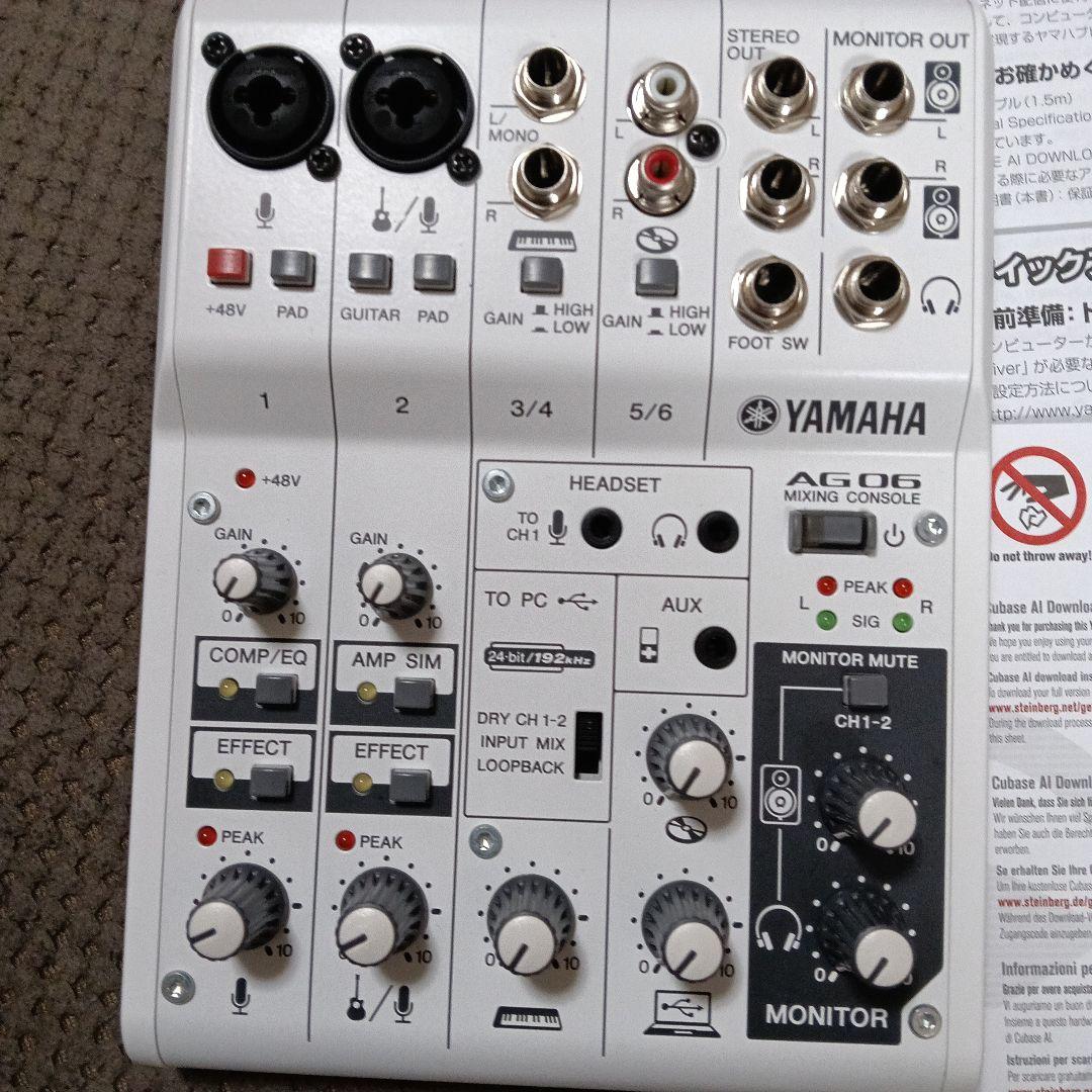 ヤマハ ミキシングコンソール AG 06 ミキサー YAMAHA