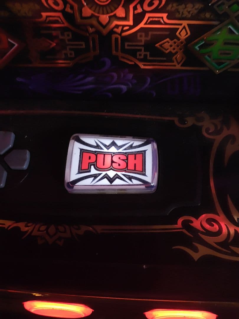 蒼天の拳2 パチスロ機　設定キー付き