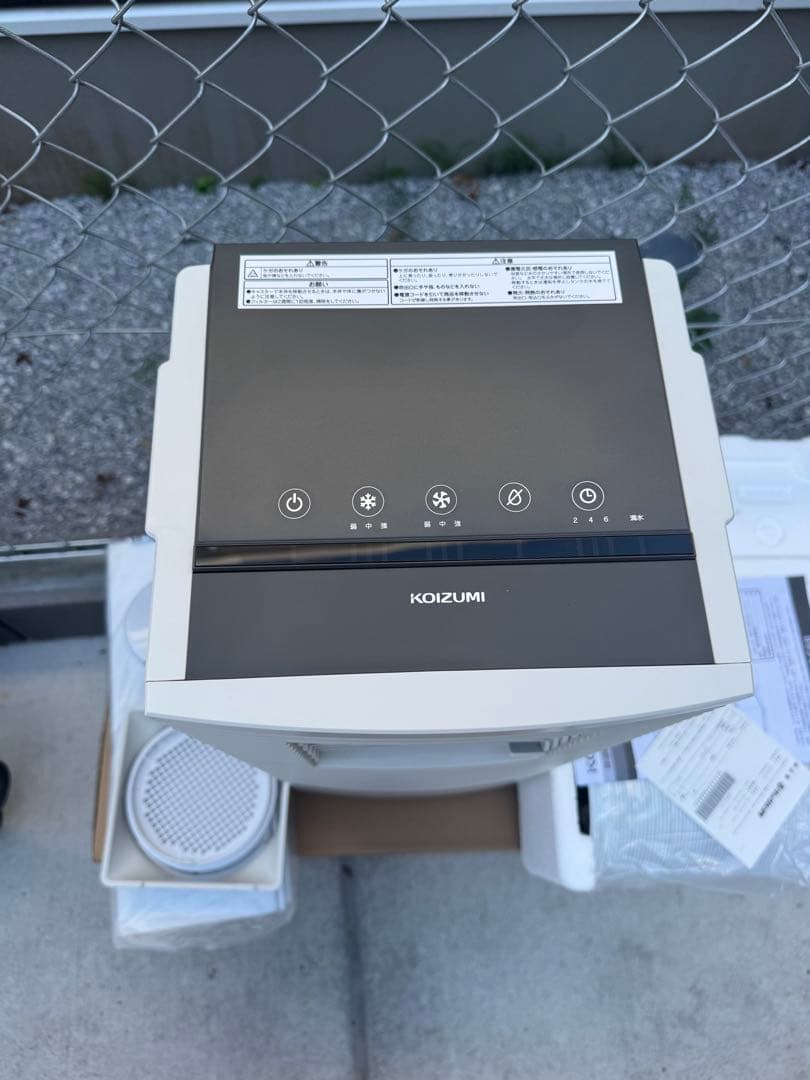 【 美品】KOIZUMI 除湿機能付きポータブルクーラー KPC0731W