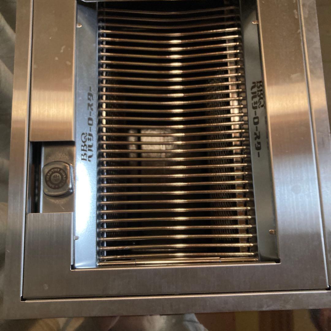 BBQ ヘルシーロースター　ノンダクト　無煙　無臭　ステンレス焼き台付き　業務用