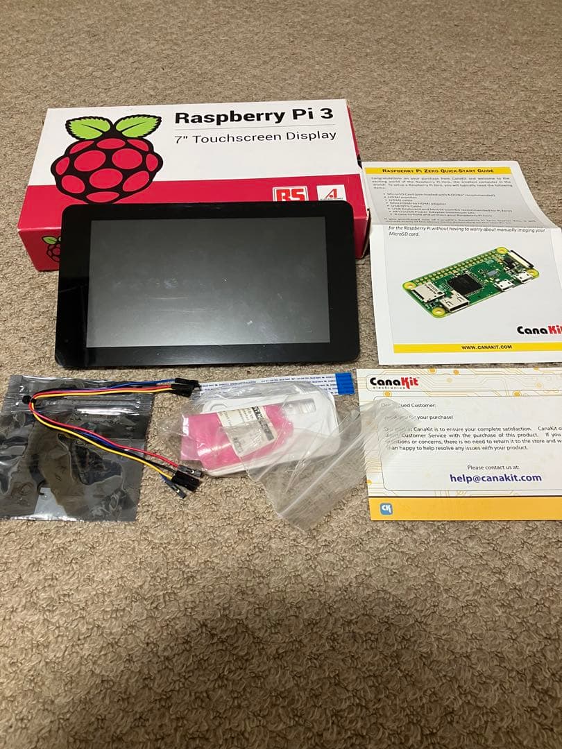 Raspberry Pi 3 Model B + 7インチタッチスクリーンセット