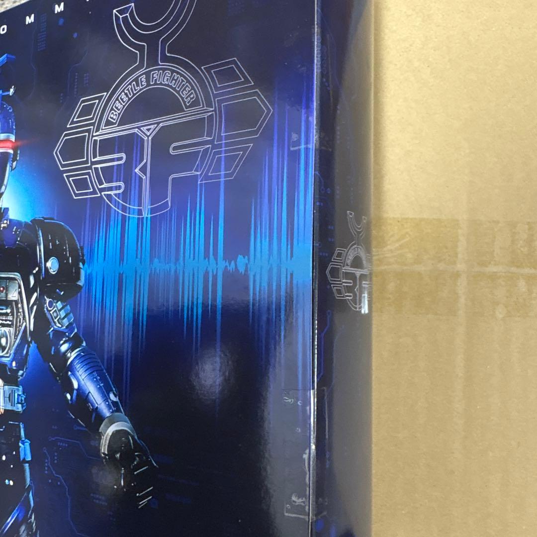 重甲ビーファイター　ビーコマンダー　コンプリートエディション