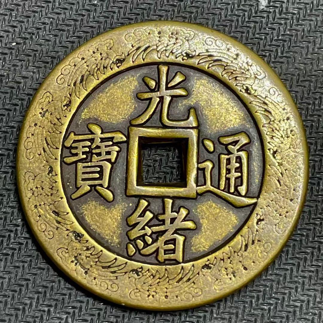 308希少 美品 大清銀錠セット 在庫限り 入手困難 元寶 銀塊 銀錠 貿易銀