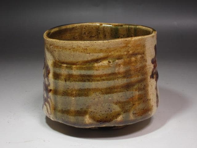 ★　北大路魯山人　織部蟹絵福字茶碗　黒田陶々庵極めがございます★x239