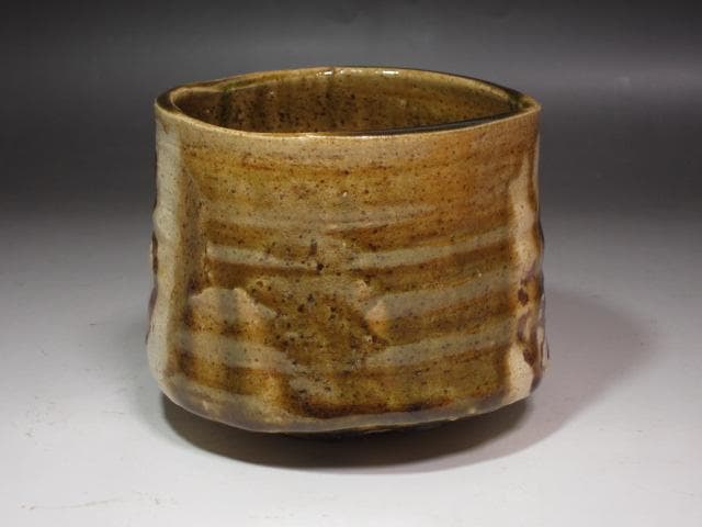 ★　北大路魯山人　織部蟹絵福字茶碗　黒田陶々庵極めがございます★x239