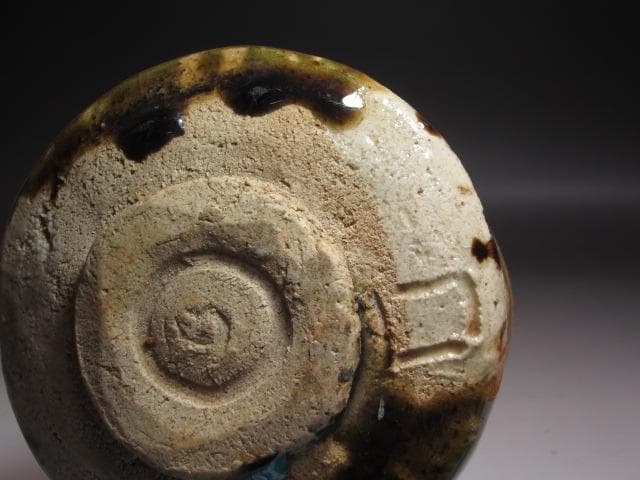 ★　北大路魯山人　織部蟹絵福字茶碗　黒田陶々庵極めがございます★x239