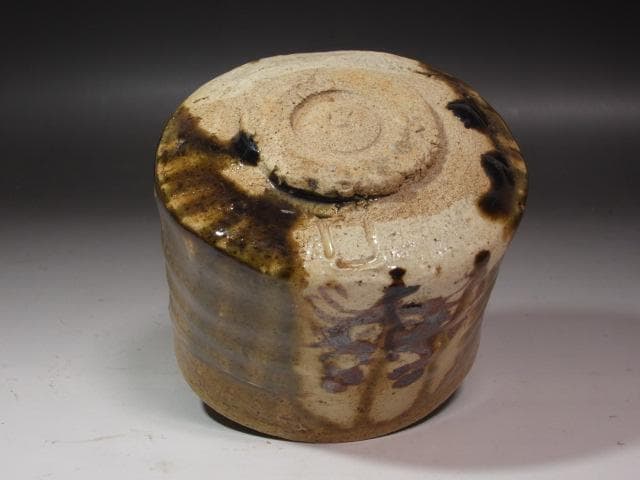 ★　北大路魯山人　織部蟹絵福字茶碗　黒田陶々庵極めがございます★x239