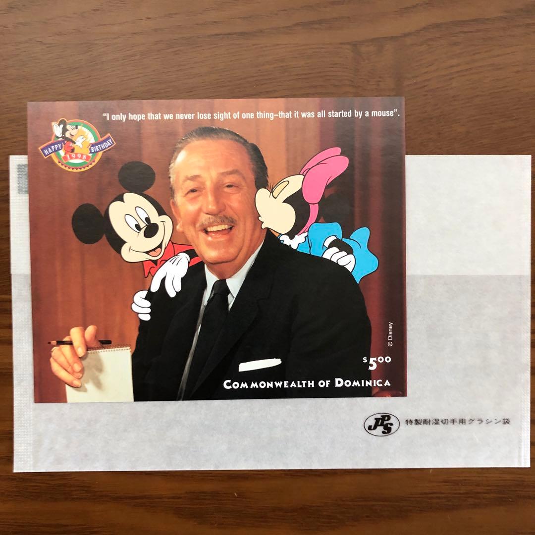 ミッキ&ミニー誕生70年記念切手セット