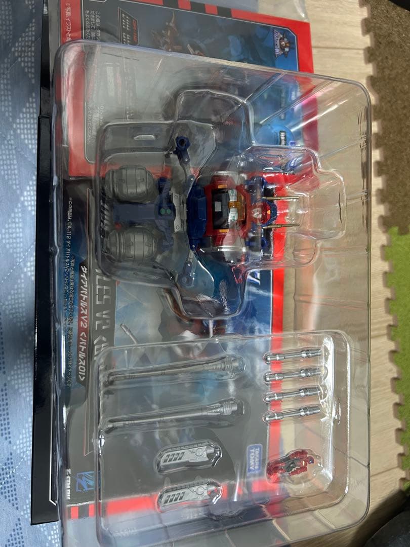 ダイアクロン　ダイアバトルスV2 まとめ売り