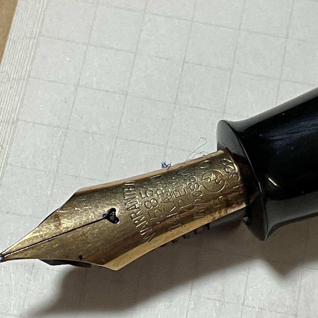 兜木50号ニブ搭載　土田修一手作り万年筆