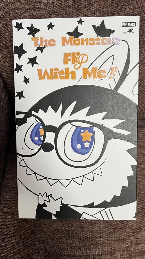 THE MONSTERS - FLIP WITH ME ぬいぐるみ ラブブ