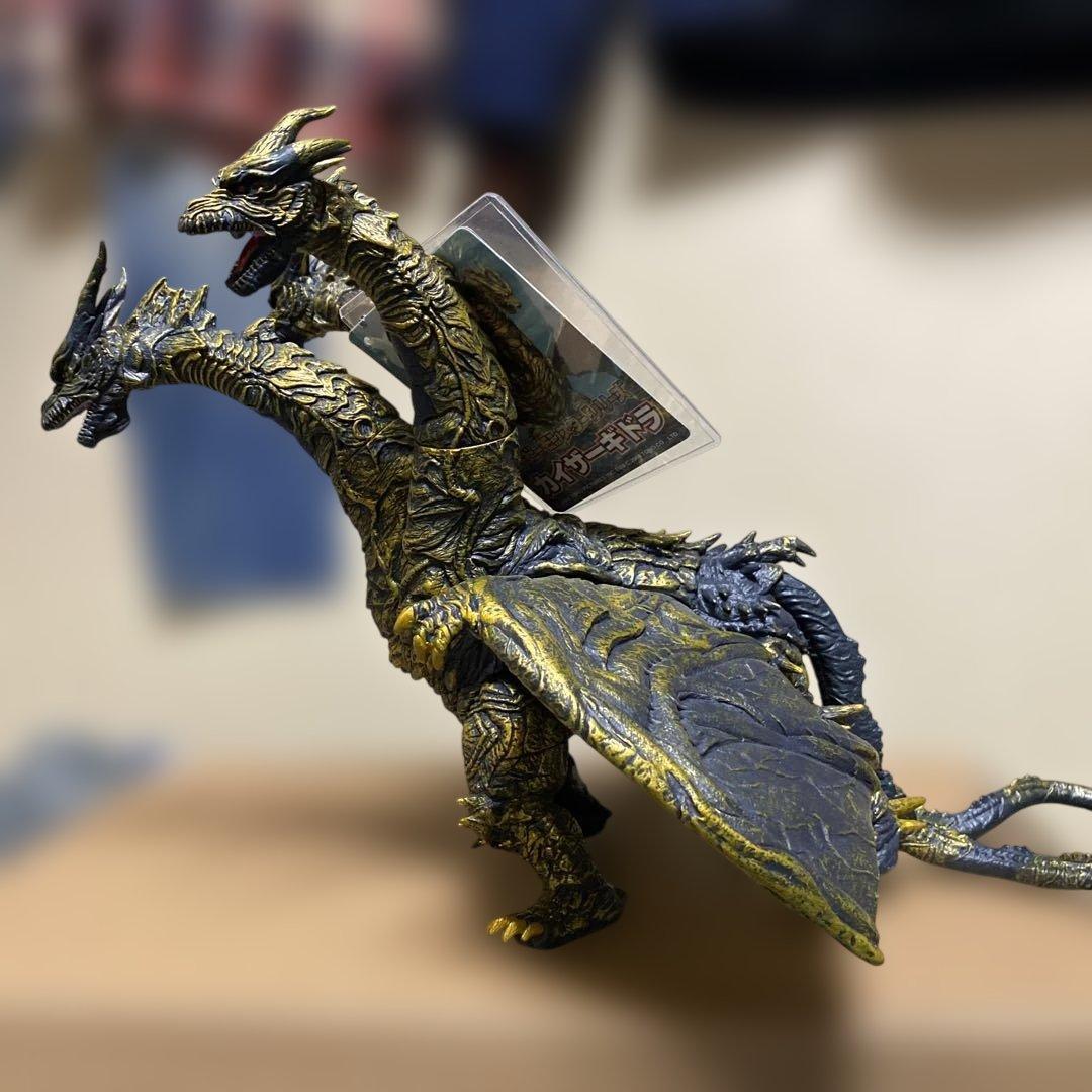 ムービーモンスターシリーズ カイザーギドラ ゴジラFW 貴重 レア ソフビ