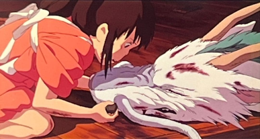 三鷹の森 ジブリ美術館 限定＊「千と千尋の神隠し」ブックマーカー ９