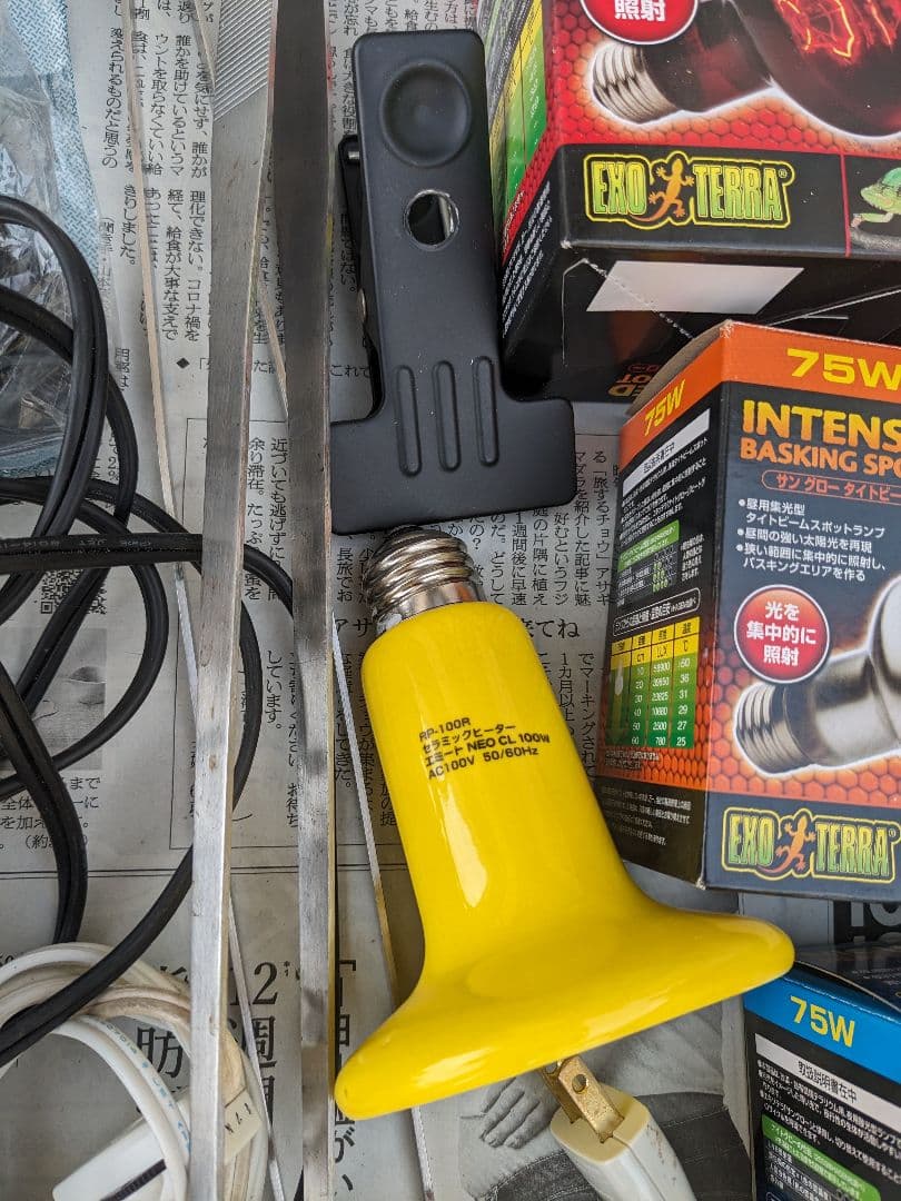 爬虫類飼育セット　まとめ売り　UVランプ　温度計　エキゾテラ　　ヒートグロー
