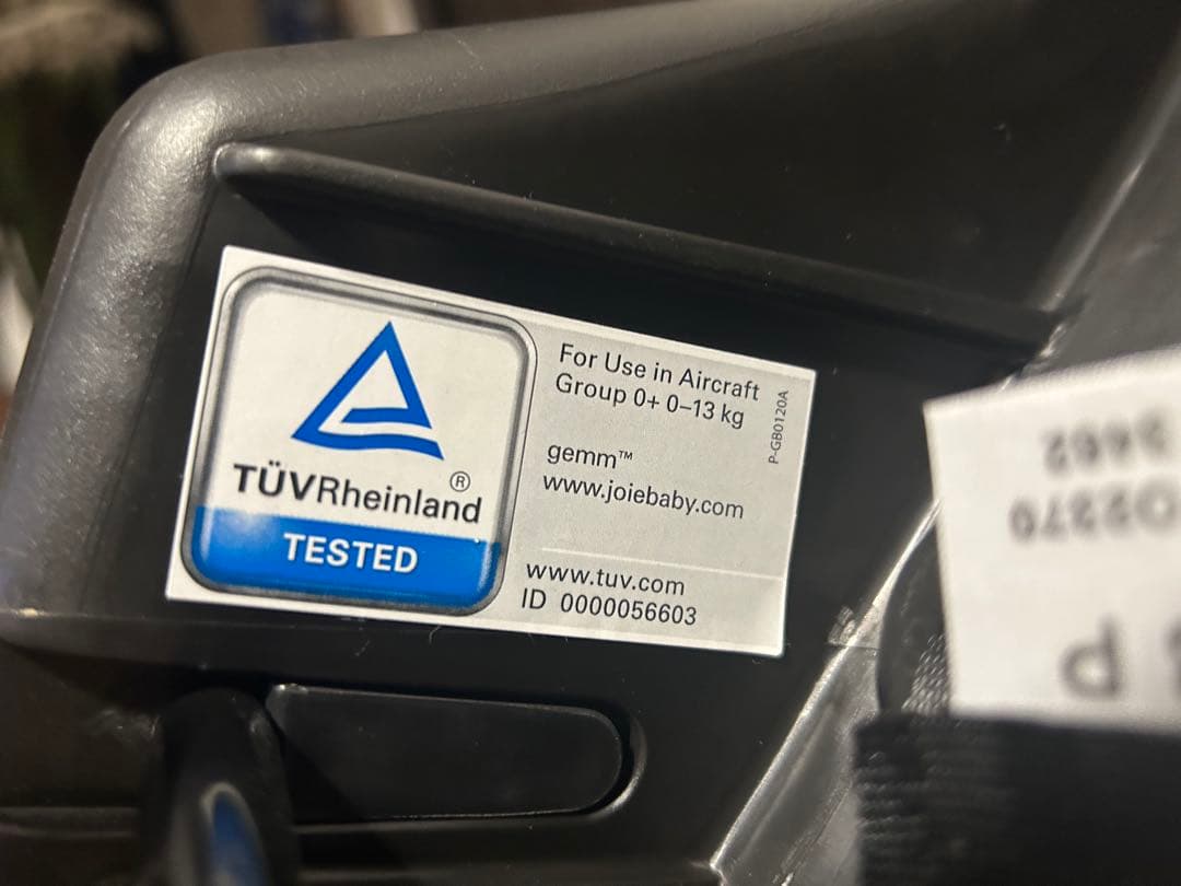 Joie(ジョイー) ベビーシート ジェム エンバー　カーグッズチャイルドシート