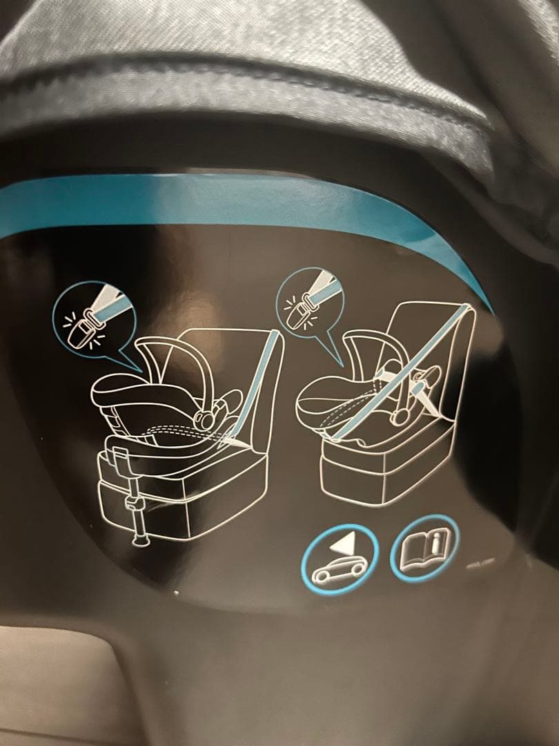 Joie(ジョイー) ベビーシート ジェム エンバー　カーグッズチャイルドシート