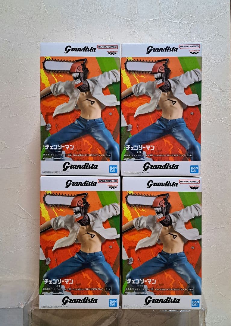 チェンソーマン レゼ篇 グランディスタ フィギュア チェンソーの悪魔 4体
