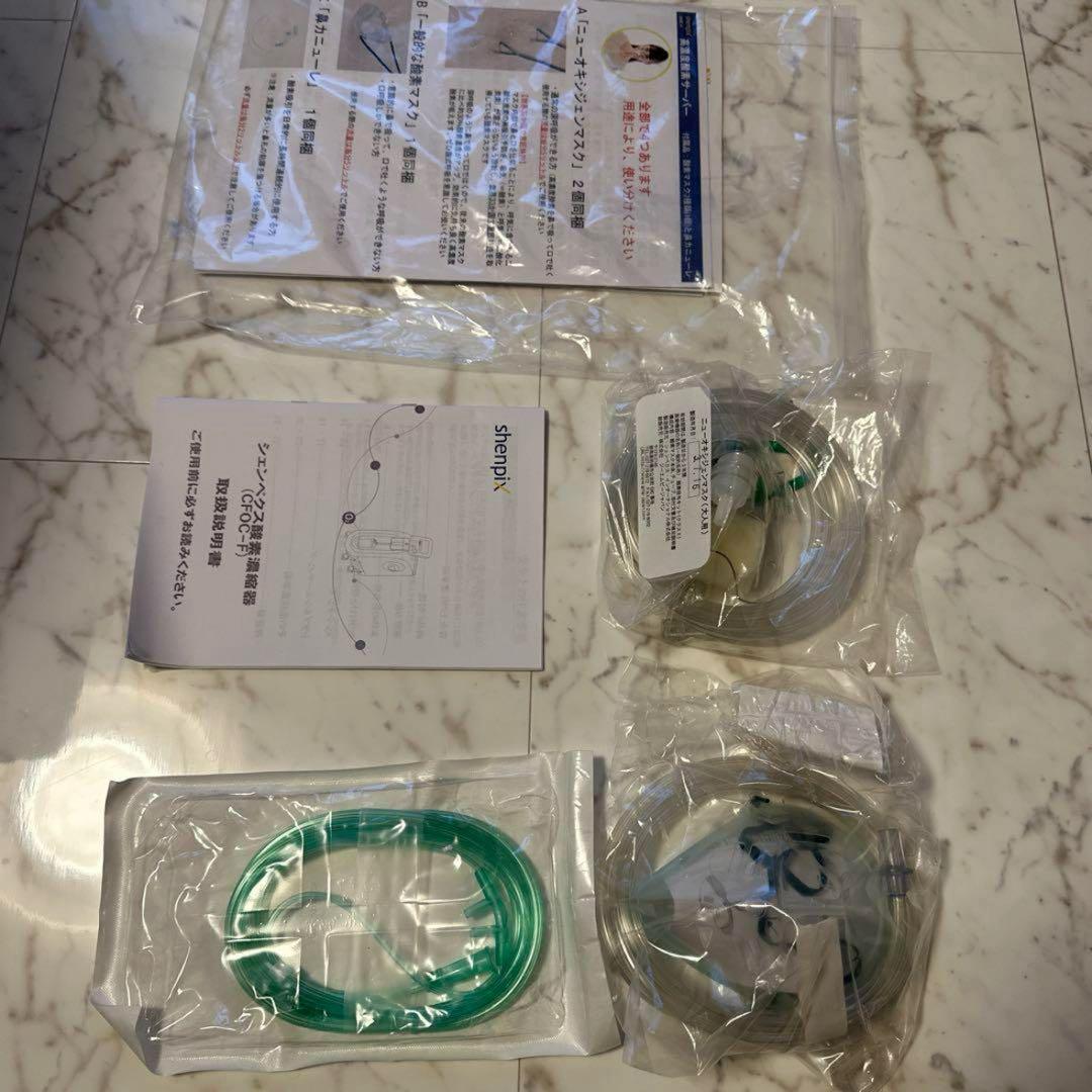 shenpix 高濃度酸素サーバー CFOC-F