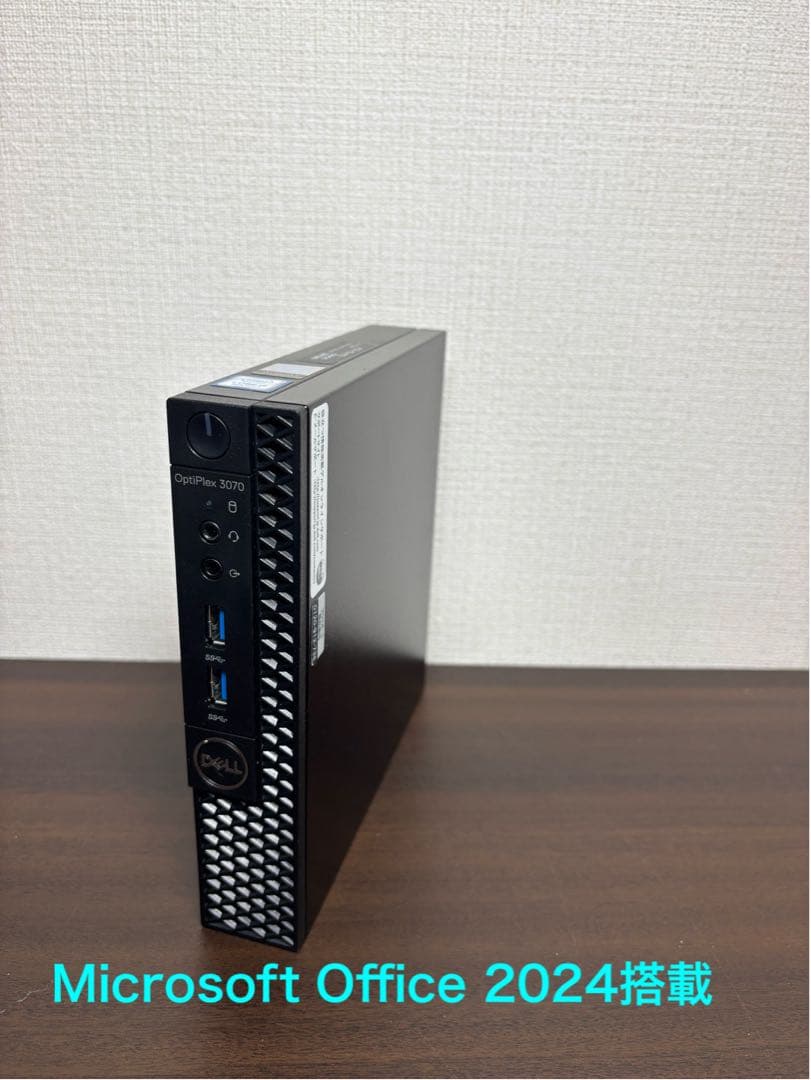 美品！起動時間約10秒！DELL 製高性能ウルトラスリムデスクトップPC