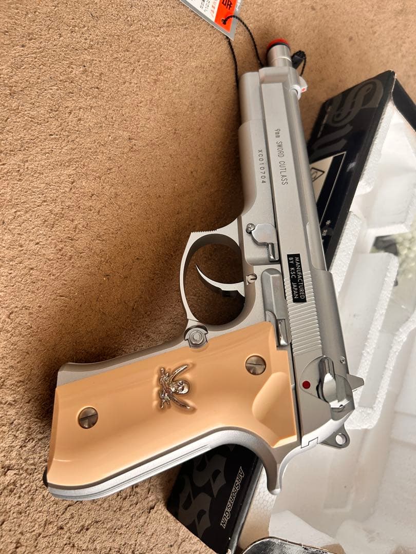 KSC製　ソード・カトラス ver.Ⅱ