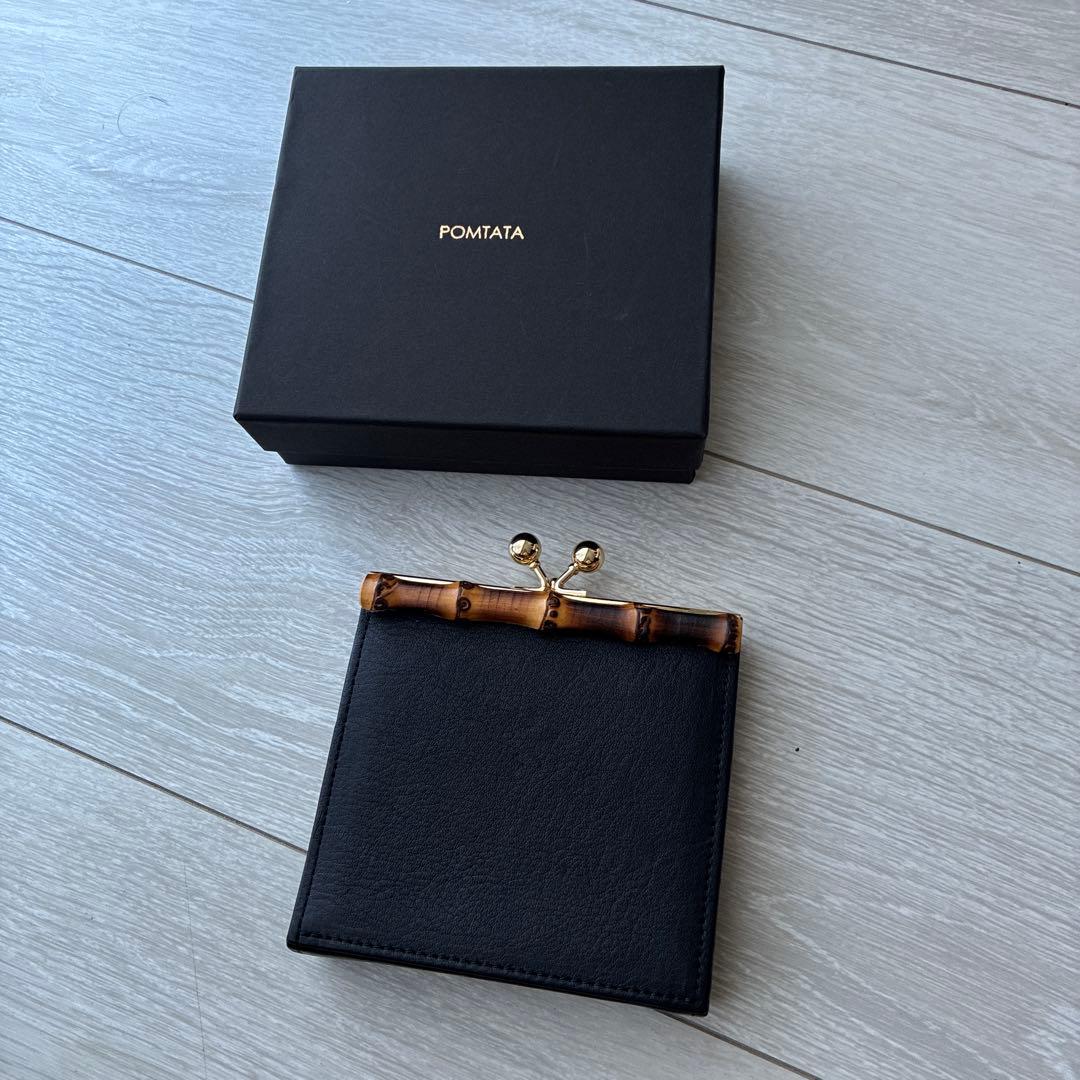 POMTATA 竹ハンドル 黒 ケース