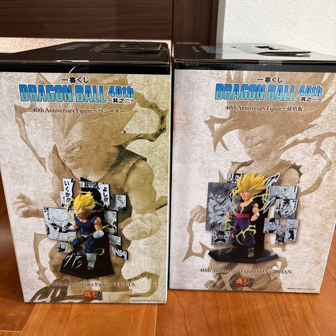 ドラゴンボール一番くじ40th ～其之二～ B賞 ベジータ C賞 孫悟飯