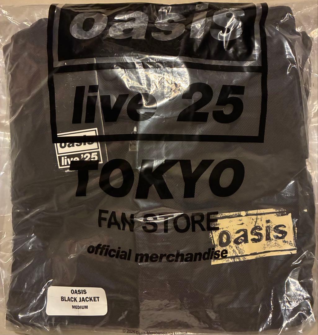 オアシス Oasis Harrington Jacket Black (M)