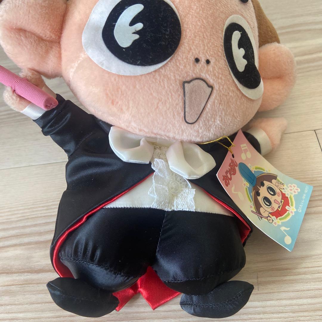 おじゃる丸　ぬいぐるみ　大きい　平成レトロ　非売品　当時物　NHK アニメ　希少