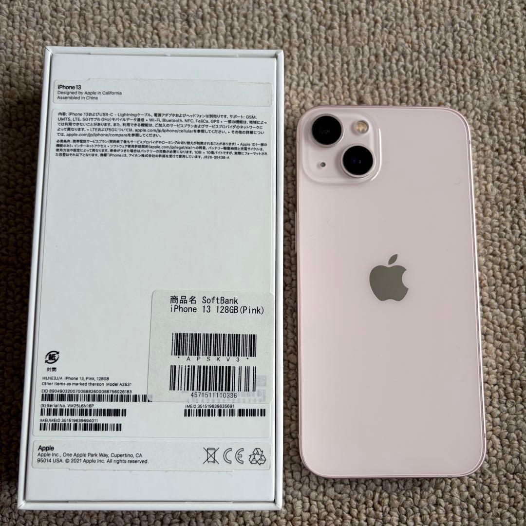 iPhone13 128GBピンク simフリー