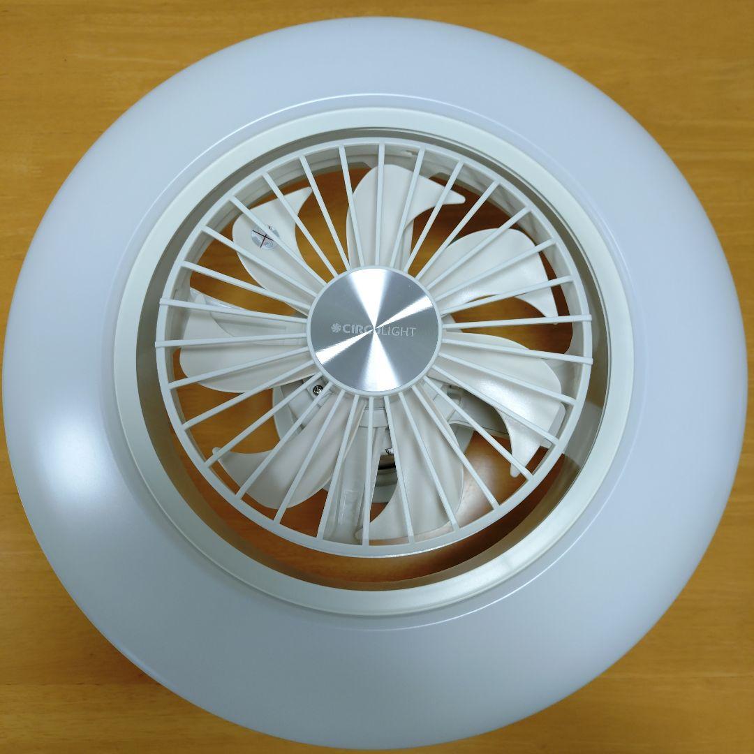 CIRCU LIGHT LED照明 リモコン付き