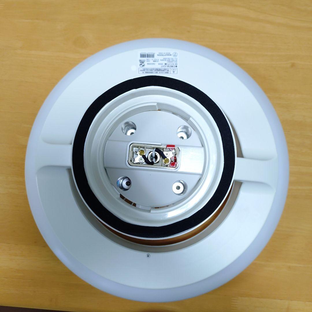 CIRCU LIGHT LED照明 リモコン付き