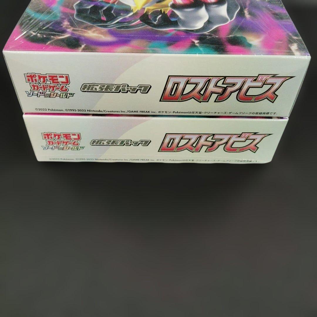 ロストアビス 新品未開封BOX シュリンク付き ポケモンカード