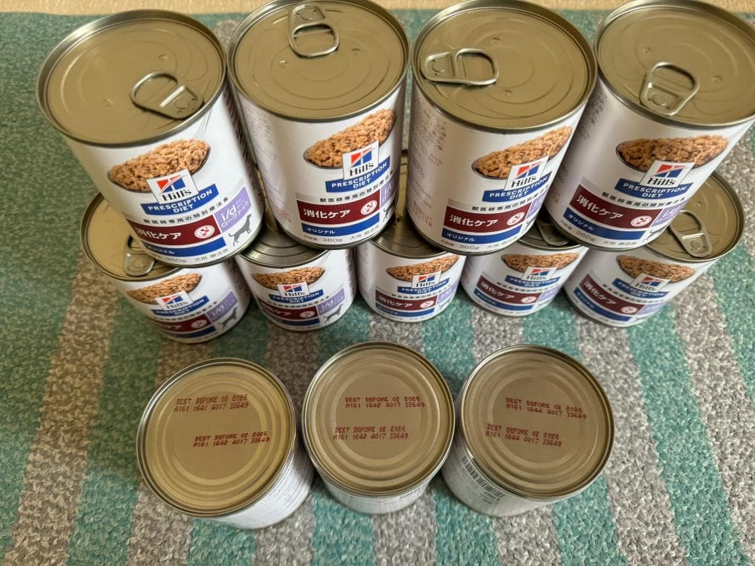 ヒルズ i/d 缶詰 オリジナル 消化ケア 低脂肪 360gx40缶