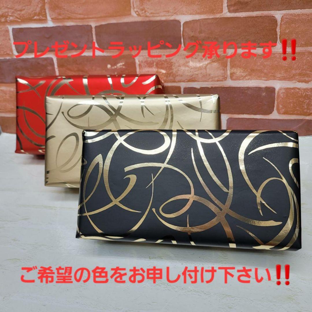 はる　箱無し価格