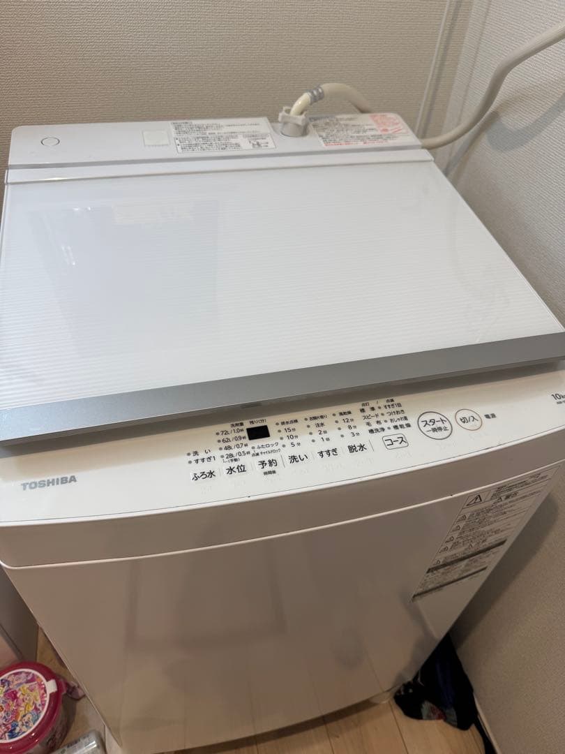 【高年式】2022年式 10kg TOSHIBA 洗濯機 AW-10M7