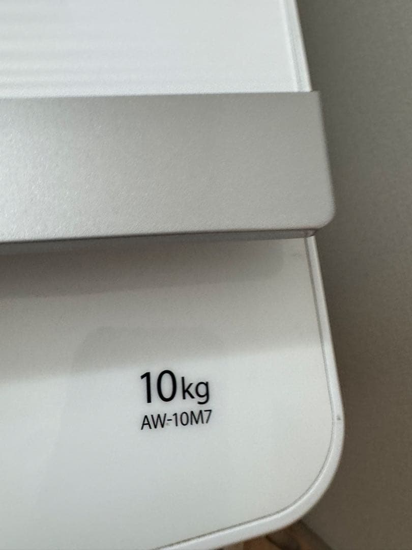 【高年式】2022年式 10kg TOSHIBA 洗濯機 AW-10M7