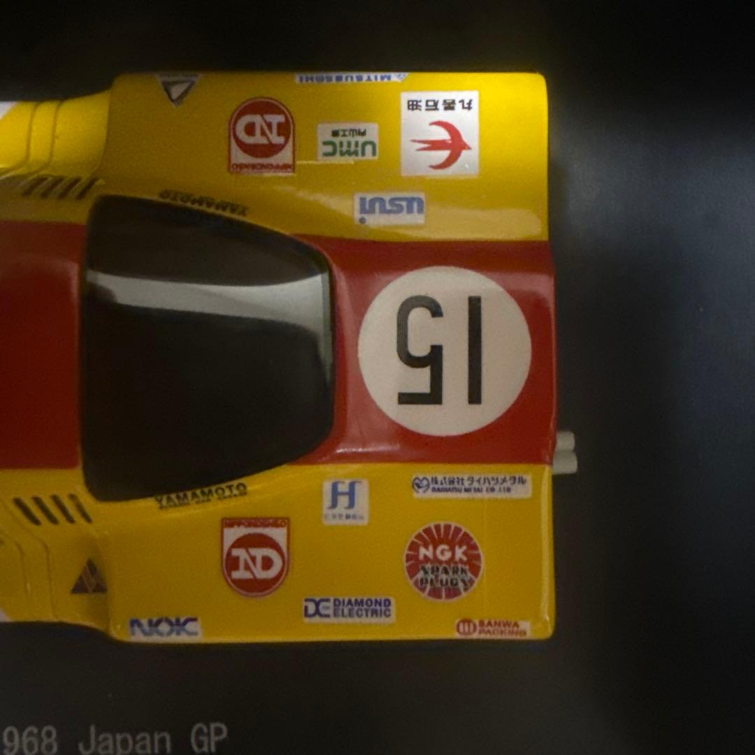 ダイハツ　Ｐー５ 　1／４３スケール　非売品　ミニカー　プルバックカー　コペン