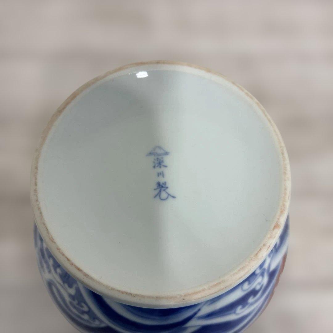 ぶ*い様 オールド　深川製磁　花瓶　有田焼