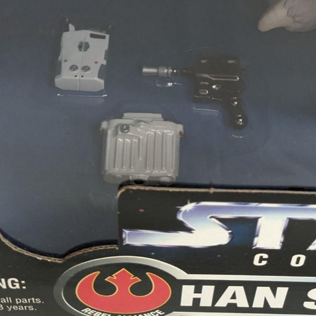 STARWARS スターウォーズ ハンソロ トーントーン フィギュア ケナー