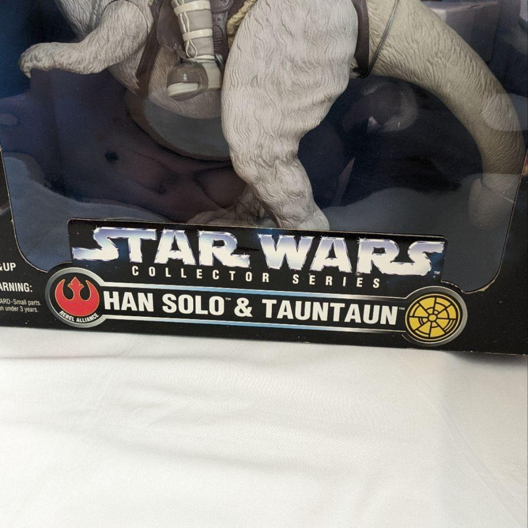 STARWARS スターウォーズ ハンソロ トーントーン フィギュア ケナー