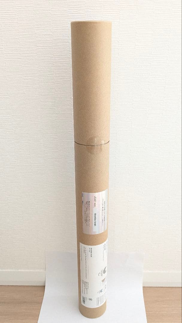 東京オリンピック　東京パラリンピック　2020 公式アートポスター 荒木飛呂彦