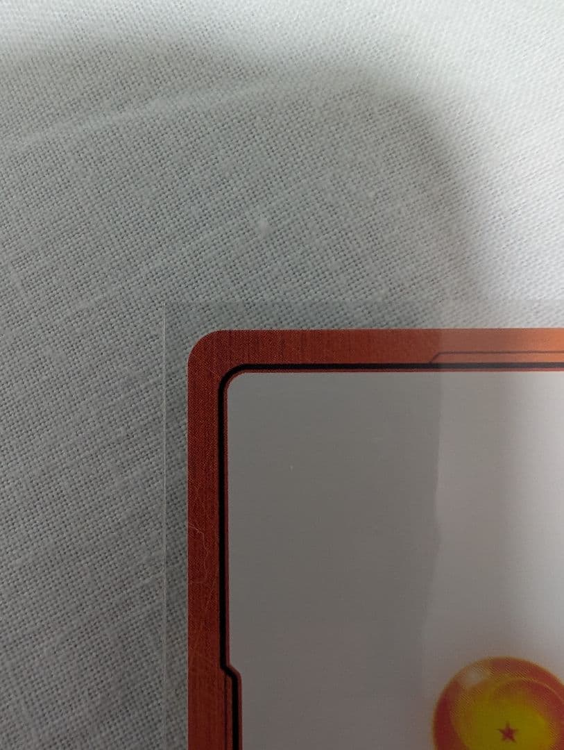 ドラゴンボールフュージョンワールド エナジーマーカー 金 パラレル 表紙18巻