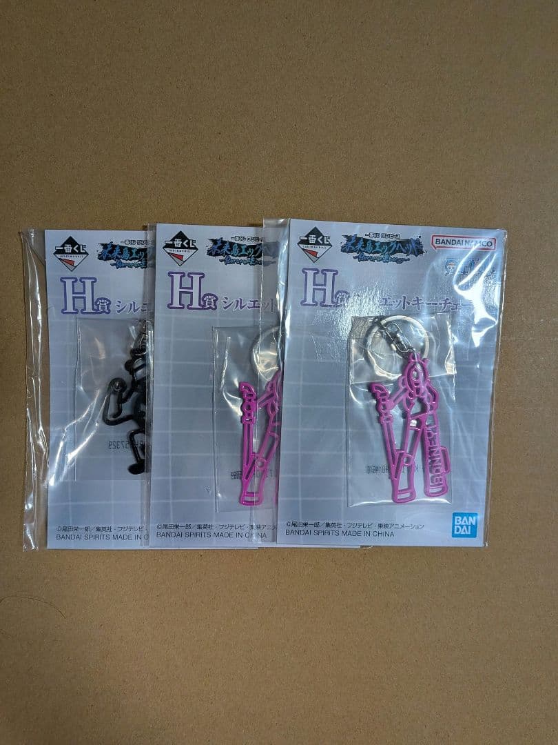 ミ*ゴ様 ワンピース 一番くじ 未来島エッグヘッド フィギュアコンプリート 他オ