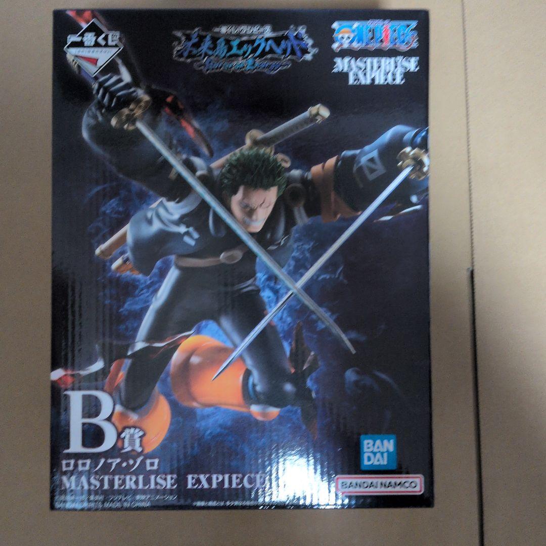 ミ*ゴ様 ワンピース 一番くじ 未来島エッグヘッド フィギュアコンプリート 他オ